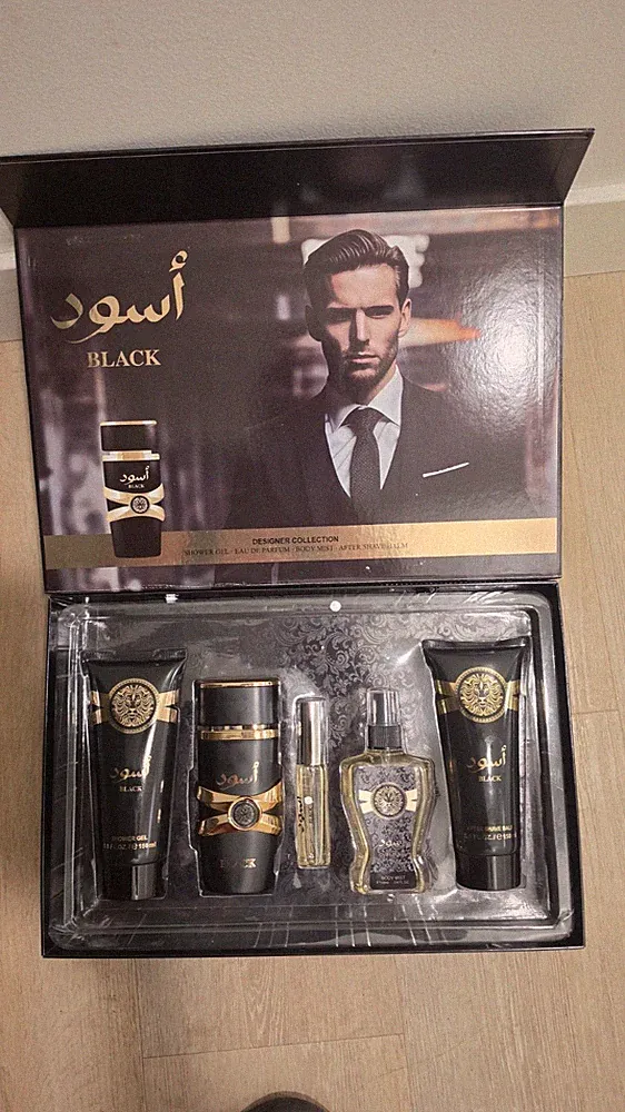 Aswad Black Men's Fragrance Gift Set Eau de Parfum Body Mist After Shave Balm